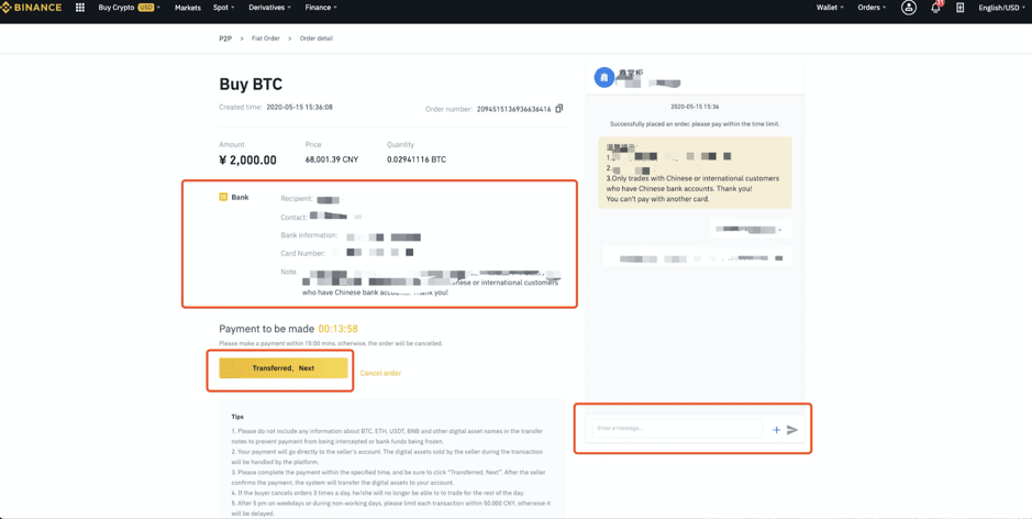 Binance 5 1